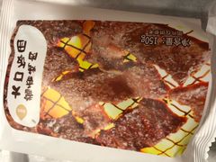酱香烤肉大口饭团-一鸣真鲜奶吧(星光广场店)