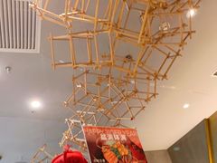 大堂-星怡会·新加坡新美食(苏州中心店)