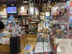 -九木杂物社(西北旺万象汇店)