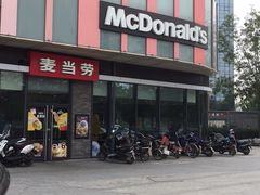 -麦当劳(东石东一路店)