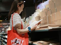 -扶光书店(中环店)