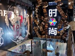 -南京时尚莱迪购物广场(正洪街店)