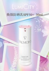 -尊尚柏丽美容SPA