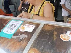 -惠源面包店(开禾路店)