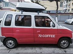 -72 COFFEE(东朝阳路店)