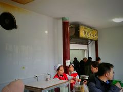 -李小老烧饼(常营民族家园店)