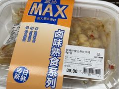 -盒马X会员店(上海森兰商都店)
