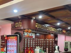 -芳草堂中医门诊部(怡芳苑店)