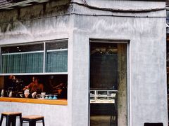 门面-来回·咖啡(天河南店)