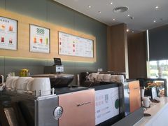 -星巴克(三亚海棠湾国际免税城店)
