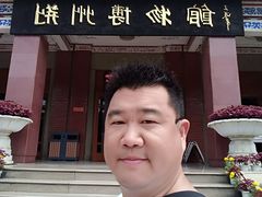 -荆州博物馆