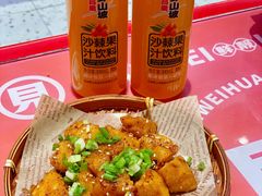 -见味花甲(合生汇店)