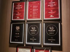 -炳胜私厨(中达旗舰店)