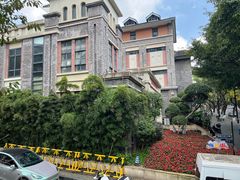 -廖记老砂锅(上清寺店)