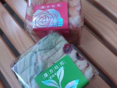 -BreadTalk面包新语·烘焙蛋糕(金光华广场店)