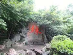 -杭州黄龙洞