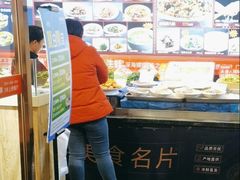 -必点海鲜·鲅鱼水饺(鞍山西道店)