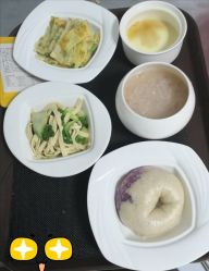 -弗蕾亚·和月月子调理院(东湖店)