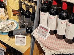 -Olé精品超市(沈阳万象城店)