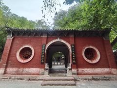 -苍岩山风景名胜区