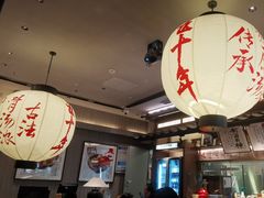 -味千拉面(惠州文昌一路分店)