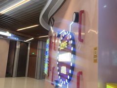 -Xcape异时刻密室逃脱魔法互动(瑞虹天地太阳宫店)