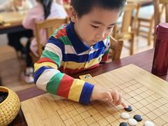 -智韵素养黎明练字(莘庄校区)