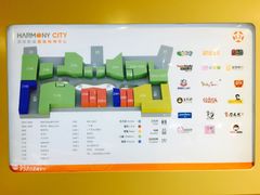-圆融购物中心(南天成路店)