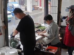 -老虎灶小吃