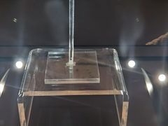 -平顶山博物馆