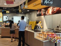 -麦当劳(虹口星荟中心店)