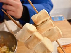 -鬼味烤翅(南锣鼓巷店)