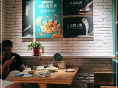 大堂-徐小姐地锅鸡(云龙万达店)