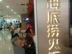 -汇德隆银隆