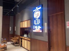 -贺庄·活鱼馆(珠吉路店)