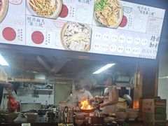 -圳兴面王·拌川·特色炒面(福田车公庙店)