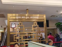 -光明邨大酒家(淮海路店)