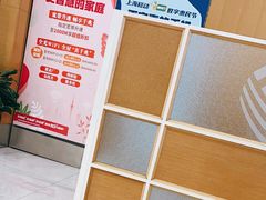 -中国移动(山鑫城市广场B区店)