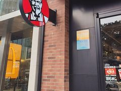 -肯德基(东门中店)