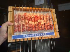 -很久以前羊肉串(打浦路店)