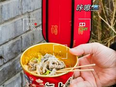 -南锣鼓巷