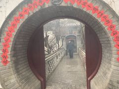 -老张烤羊(王哥庄店)