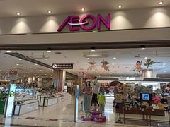 -永旺梦乐城国际商城(北清路店)