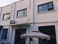 -Tian品