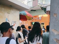 -明记牛杂(新马路分店)