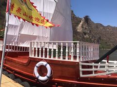 -野三坡清泉山风景区