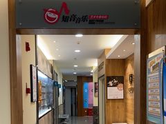 -知音艺术教育培训·钢琴培训·音乐培训(河西金鹰世界校区)