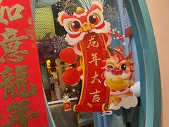 -江南郡府(天宝路店)