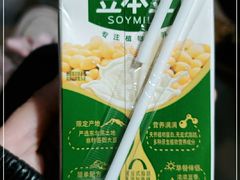 -烤五行·烧烤烤串(石佛营店)