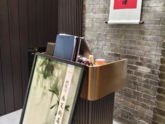 -庐灶江南·江南菜·四合院Bistro(东直门·华侨夜泊君亭店)